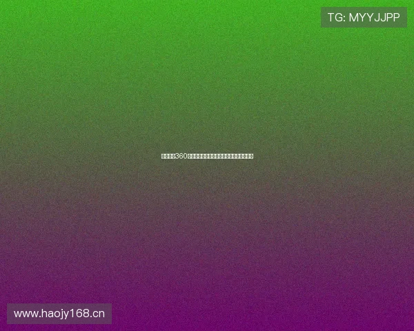 五星体育360全方位直播赛事精彩瞬间实时观看体验提升