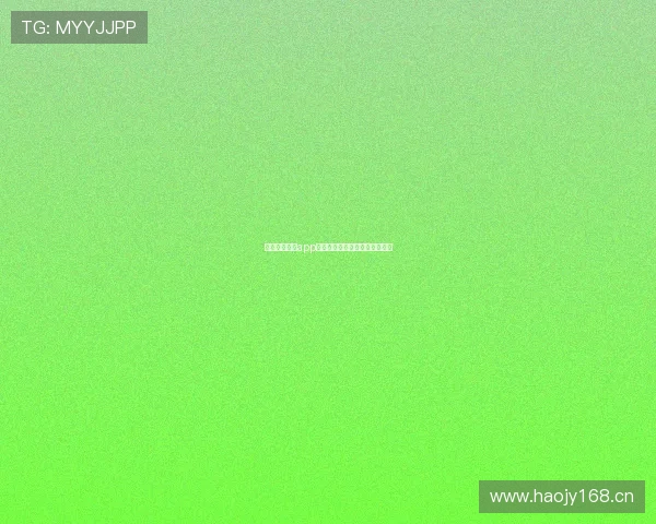 鲨鱼体育直播app带你实时观看全球精彩赛事动态